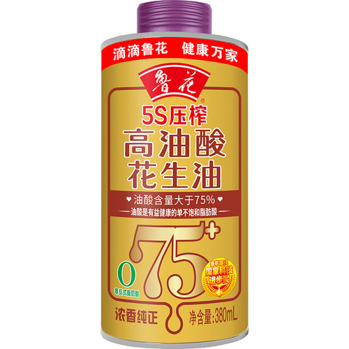 鲁花高油酸花生油380ml