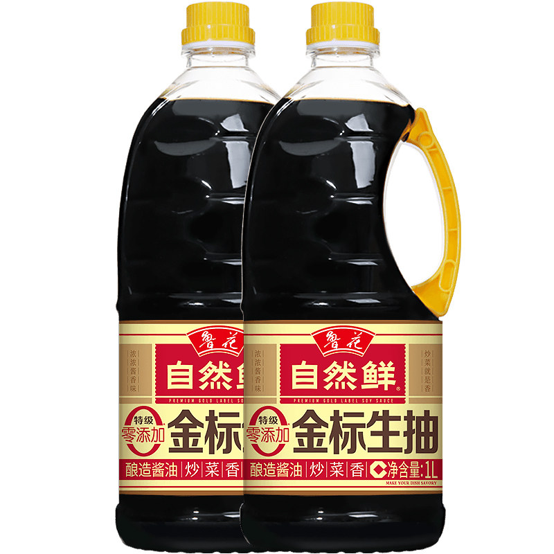 【鲁花直营】鲁花特级金标生抽1Lx2特级生抽 榨取头道原汁 零添加怎么样,好用不?