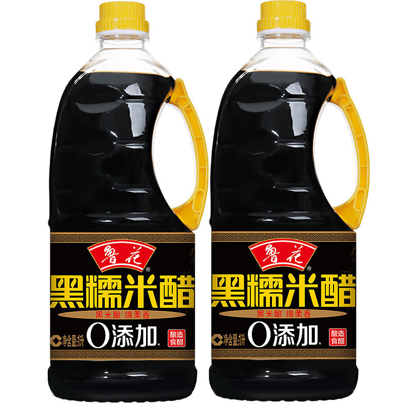 【鲁花直营】鲁花黑米香醋1L*2黑糯米酿造 零添加防腐剂 固态发酵