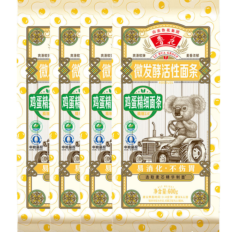 【鲁花直营】鲁花考拉系列鸡蛋精细挂面600g*4面条热干面凉面,粮油调味/速食/干货/烘焙,面条/挂面（无料包）,淘宝优惠券,粉丝福利购,淘宝优惠卷