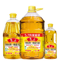 【鲁花直营】鲁花5S压榨一级花生油8.5L组合装（5.7L+1.8L+1L）