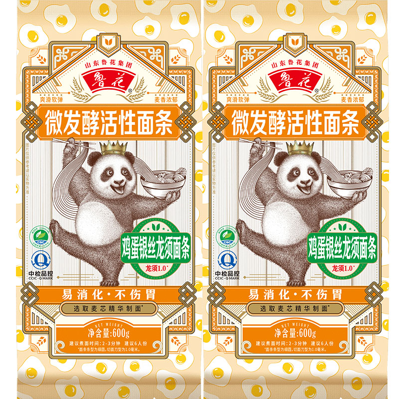 鲁花直营熊猫系列微发酵活性面条