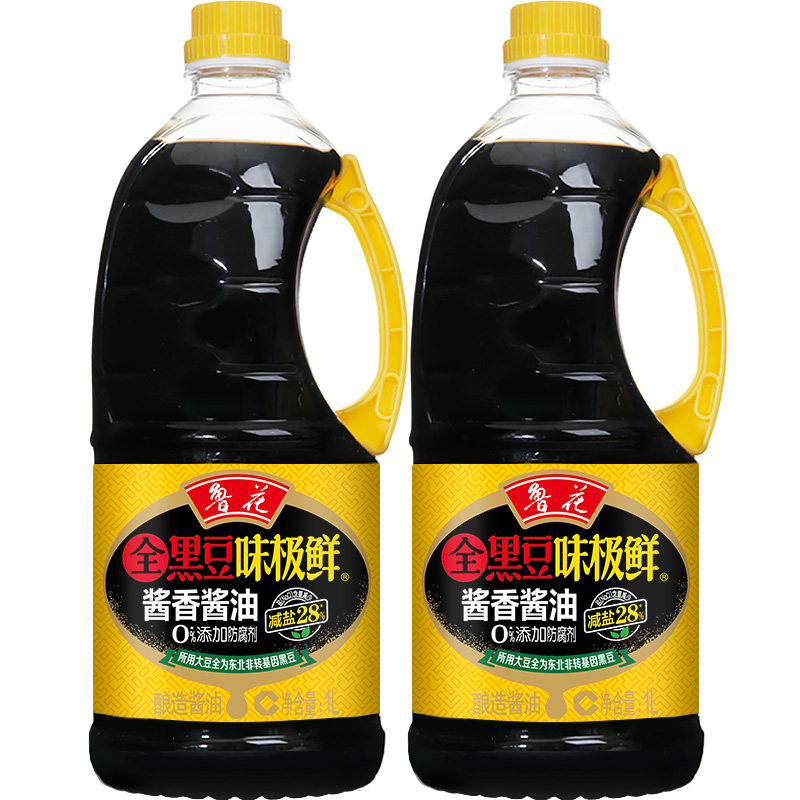 鲁花直营全黑豆味极鲜酱油