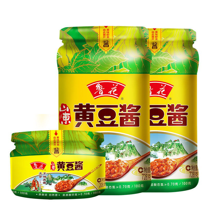 【鲁花直营】鲁花黄豆酱728g*2+208g炒菜拌面调料酱下饭酱,粮油调味/速食/干货/烘焙,豆瓣酱/豆酱/黄豆酱,淘宝优惠券,粉丝福利购,淘宝优惠卷