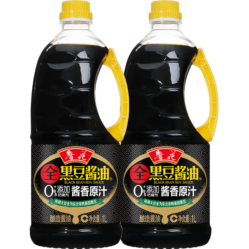 【鲁花直营】鲁花黑豆酱油酱香原汁酱油1L*2  原汁特级生抽