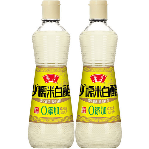 【鲁花直营】鲁花9°糯米白醋500ml*2糯米酿造 泡菜腌菜 凉拌点蘸 - 封面