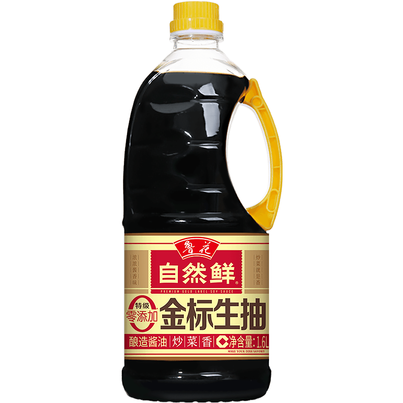 【鲁花直营】鲁花特级金标生抽 1.6Lx1榨取头道原汁 零添加防腐剂属于什么档次？
