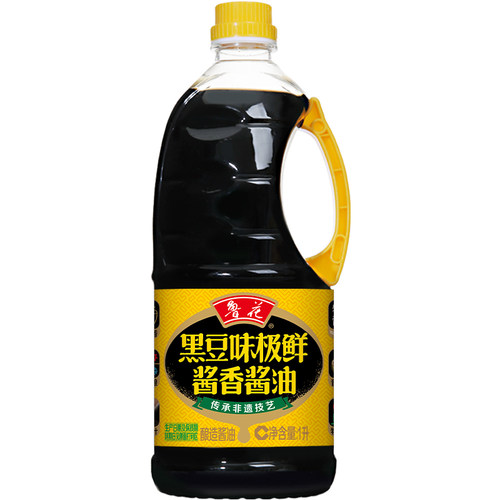 鲁花直营全黑豆味极鲜酱油