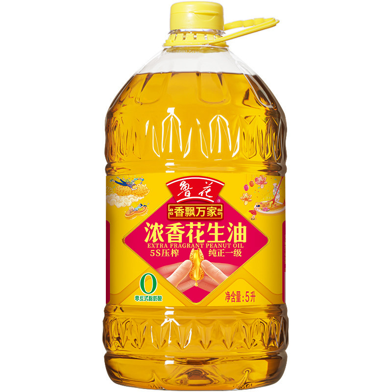 【鲁花直营】鲁花香飘万家系列5S压榨一级浓香花生油5L食用油粮油