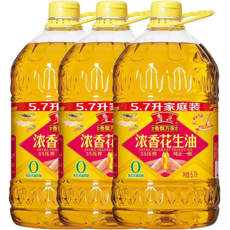 【鲁花直营】鲁花香飘万家5S压榨一级浓香花生油5.7L*3食用油粮油,粮油调味/速食/干货/烘焙,花生油,淘宝优惠券,粉丝福利购,淘宝优惠卷