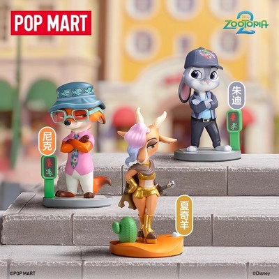 泡泡玛特疯狂动物城手办盲盒