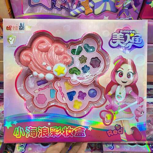 女童无毒正品彩妆套装六一礼物