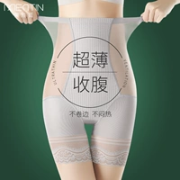 Тонкий летний утягивающий пояс на талию, мощные штаны, белье для коррекции формы бедер, послеродовой бондаж, корсет, ростомер, нижнее белье, высокая талия