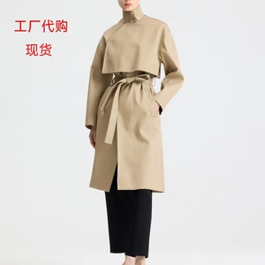 高端大牌同款经典卡其系带风衣女士外套秋冬季2024新款Ms