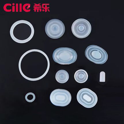 希乐食品级保温杯水杯密封圈杯子胶圈皮圈封圈盖硅胶垫圈杯盖配件