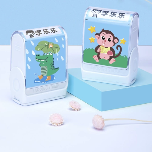 Именная наклейка для детского сада, детская водонепроницаемая индивидуальная печать для школьников, с вышивкой