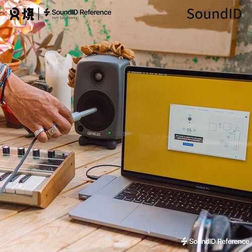 SoundID声学校准软件正版激活码