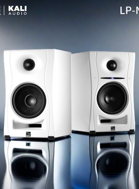 【叉烧网】K&L Kali LP-UNF 蓝牙5.1 USB解码 桌面专业监听音箱
