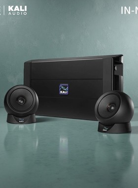 【叉烧网】K&L IN-UNF 同轴 2.1 桌面监听音箱 Kali  NUF 低音炮