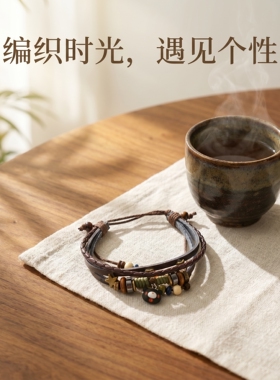 美式复古小熊串珠皮绳手链女 小众设计感多层编织手饰可调节