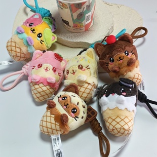 欧美正品雪糕筒毛绒kitty-cones系列毛绒挂件