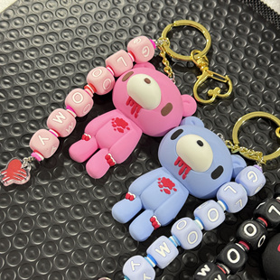 暴力熊泛用兔GLOOMY BEAR血粉熊字母珠挂件