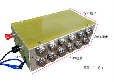 24管老式低频机12v电瓶省电子变压器大功率逆变器机头老款升压器