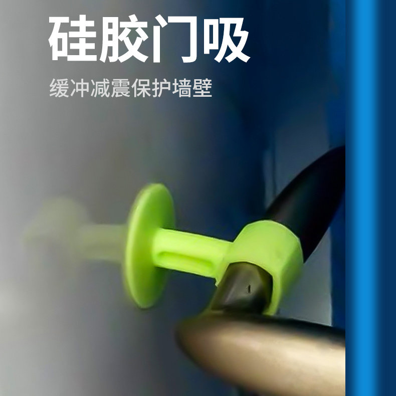 家用门把手门后静音耐磨防滑防撞贴门贴防撞神器垫硅胶门吸防撞垫,收纳整理,桌脚垫,淘宝优惠券,粉丝福利购,淘宝优惠卷