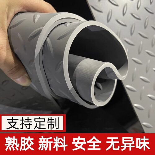 PVC牛筋地垫地毯工厂加厚地胶垫