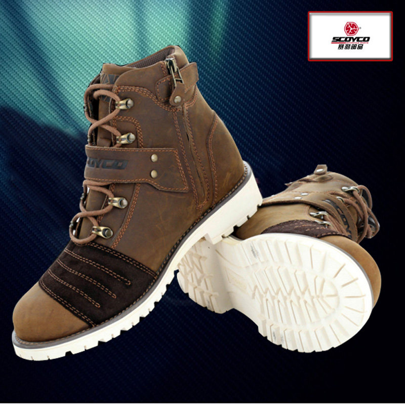 Bottes moto - Ref 1390692 Image 1