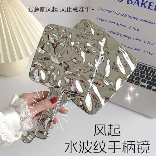 【特价清仓】高级手持化妆镜家用ins手拿镜子复古随身手柄高颜值