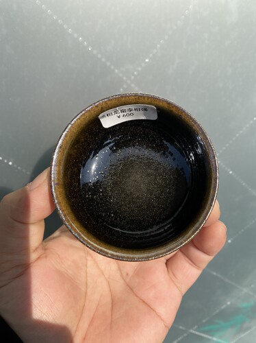 丞相龙窑柴烧建盏香炉口径7.6cm高4.1cm重量121g容量70cc