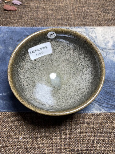 丞相龙窑柴烧建盏束口口径9.7cm高5.5cm重量187g容量150cc