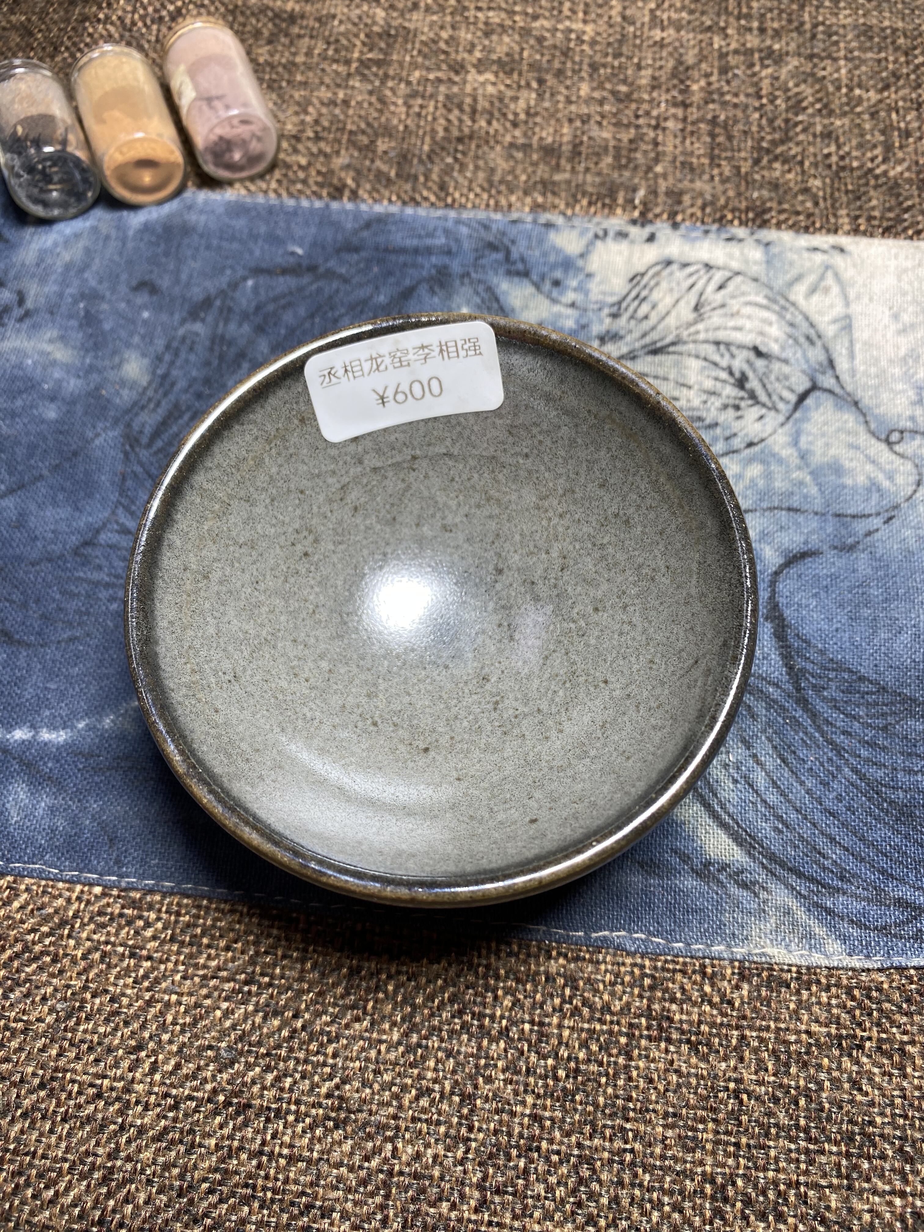 丞相龙窑柴烧建盏厚唇平口器型口径8.6cm高4.2cm重量173g容量80cc