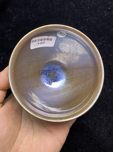 丞相龙窑柴烧建盏主人杯茶杯口径9.4cm高5.7cm重量131g容量160cc