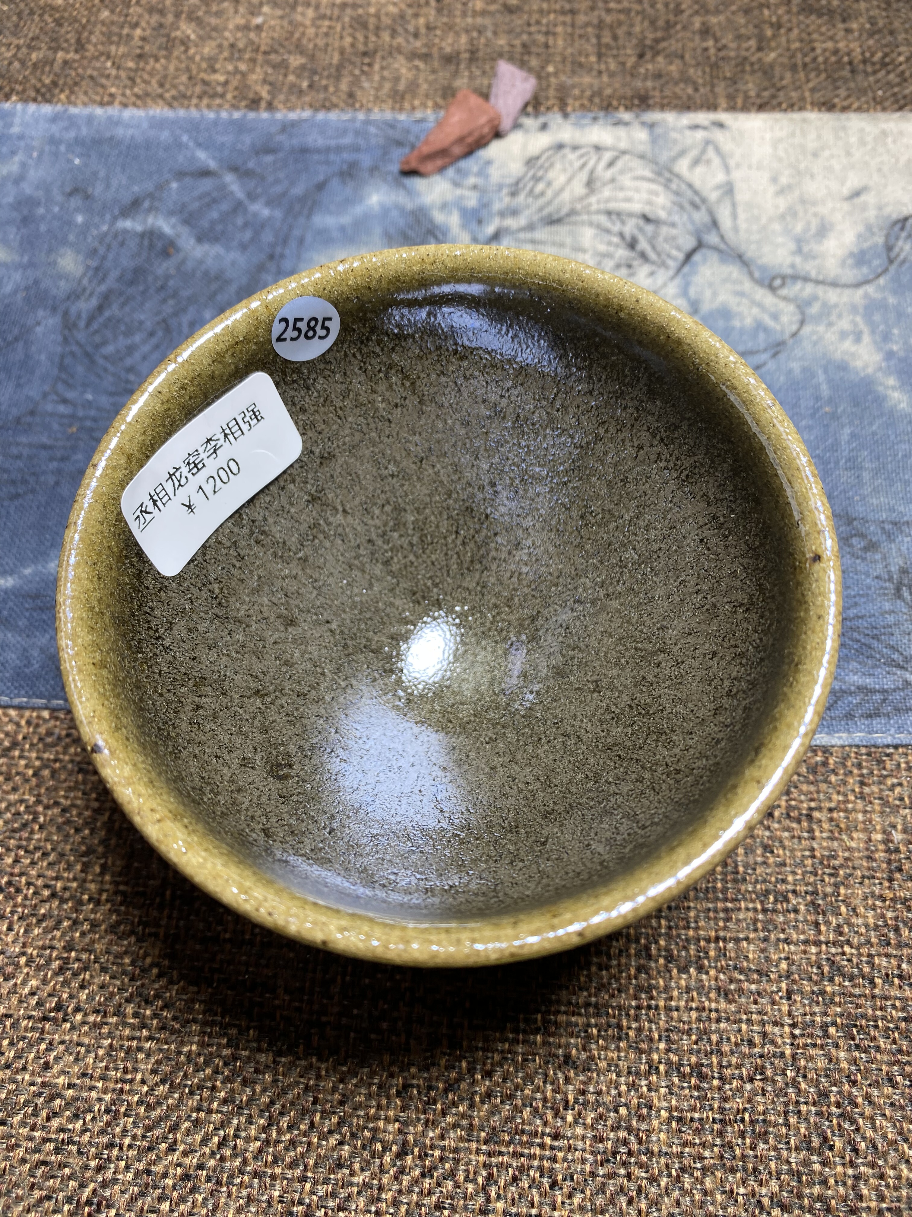 丞相龙窑柴烧建盏束口口径9.1cm高5.6cm重量166g容量140cc