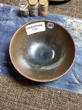 丞相龙窑柴烧建盏火燎平口器型口径8.6cm高4.2cm重量136g容量90cc