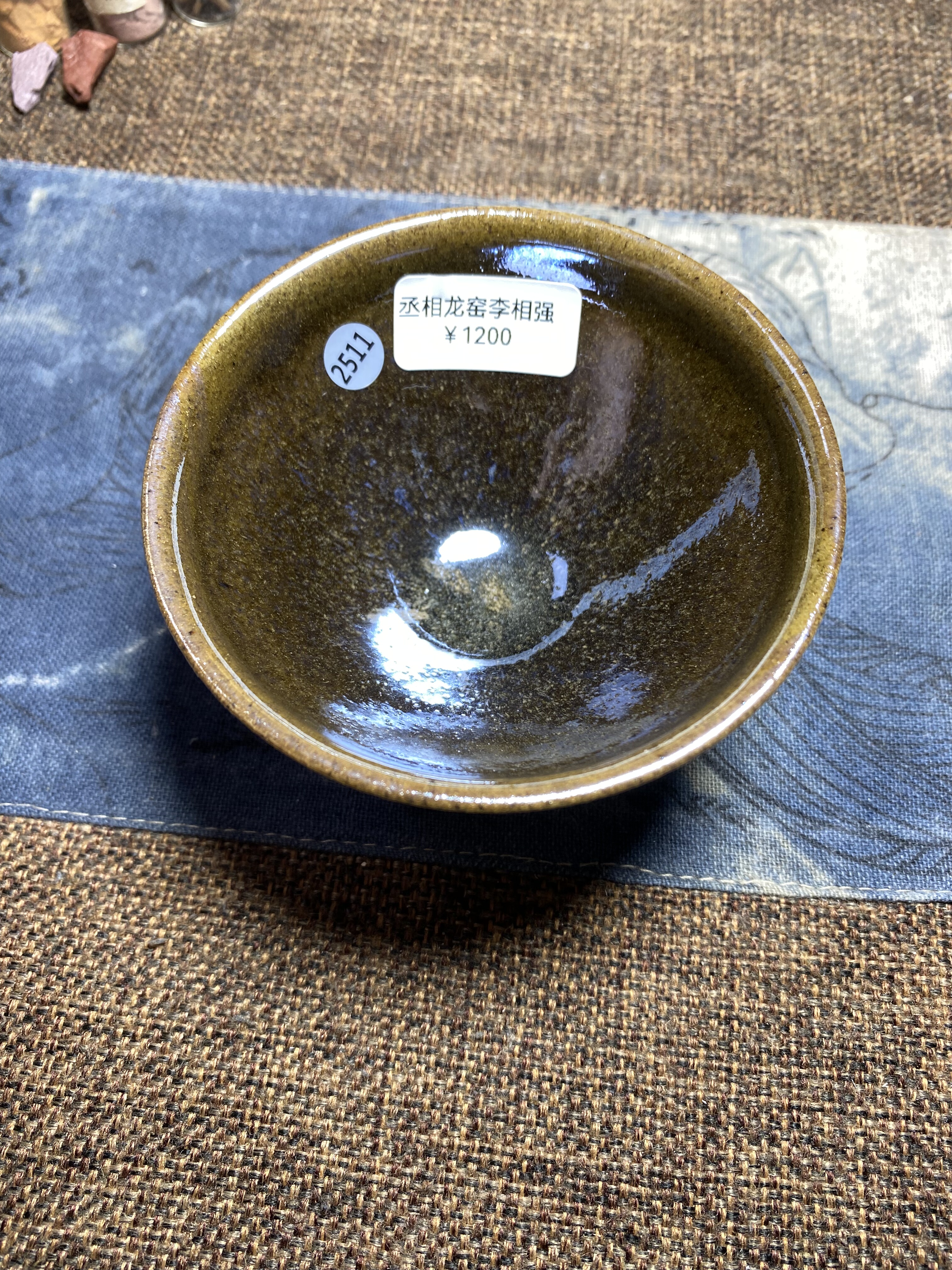 丞相龙窑柴烧建盏束口口径9.1cm高5.1cm重量128g容量130cc