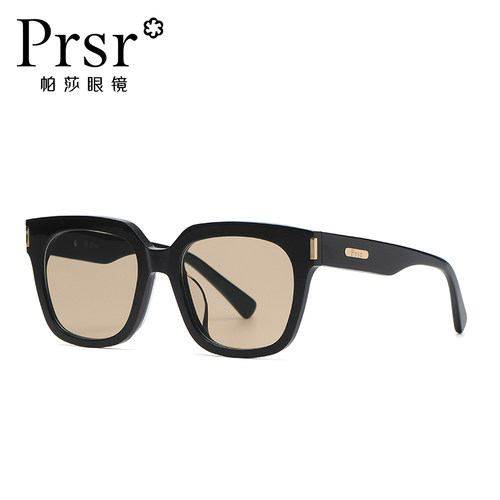 Prsr帕莎眼镜男女正品2024龚俊同款板材太阳墨镜女夏季防晒PS3017