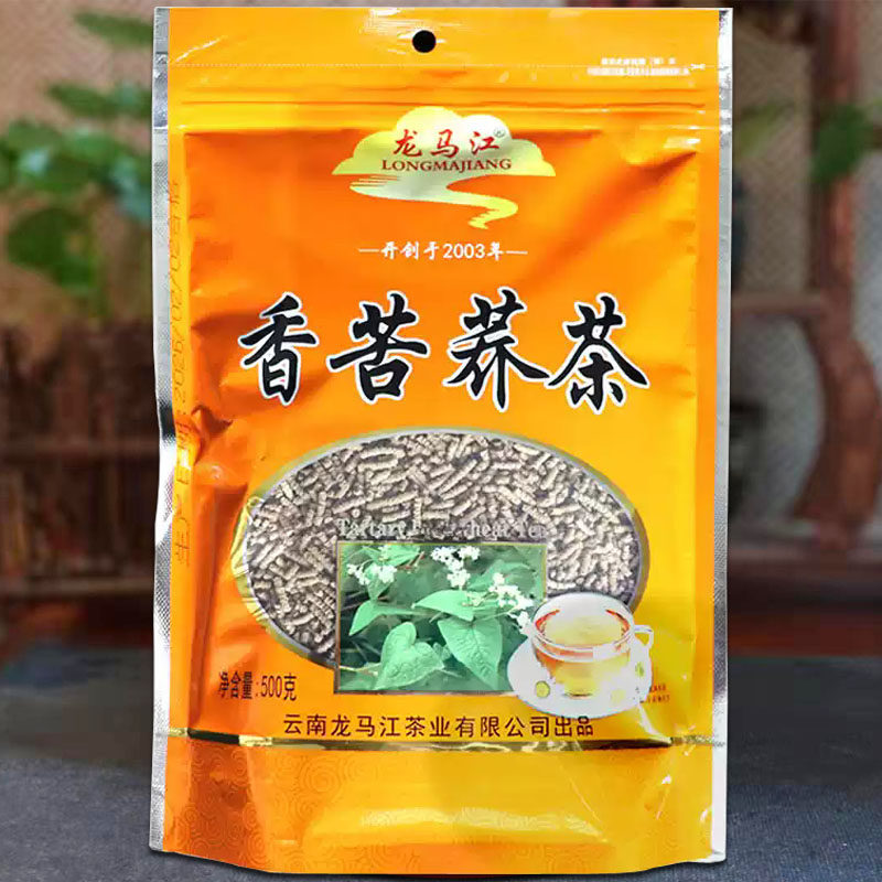 苦荞茶散装麦香型荞麦茶特产苦荞麦代用茶饭店用茶乔麦茶500g袋装