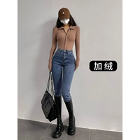 Темно -синий и бархат слишком велик, чтобы получить небольшой размер