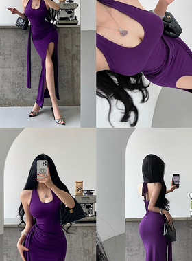 YoungGirlDay纯欲风性感修身显瘦褶皱飘带开叉包臀挂脖连衣裙长裙