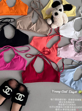 YoungGirlDay辣妹风性感露背内搭文胸瑜伽美背含胸垫挂脖吊带背心