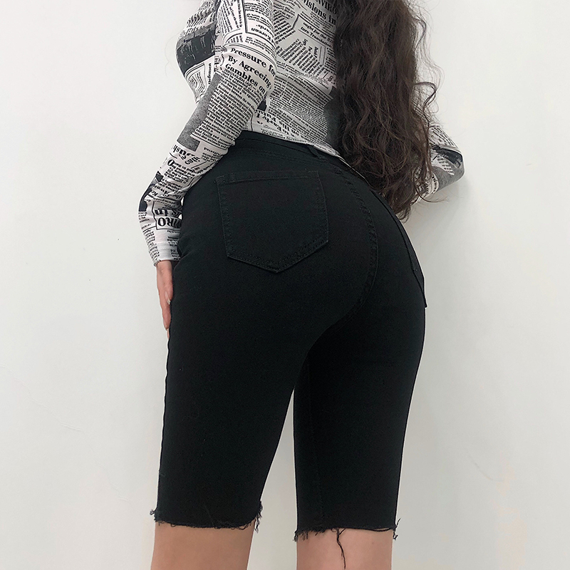 younggirlday毛边修身牛仔短裤