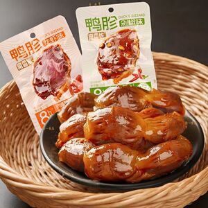 常香依大个卤鸭胗麻辣筋道有嚼劲