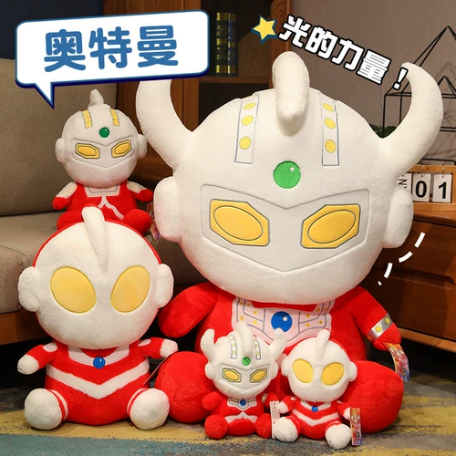 Ultra, оригинальный Ультрамен Тига, плюшевая кукла, детская игрушка для сна, большая подушка для обнимания, подарок на день рождения