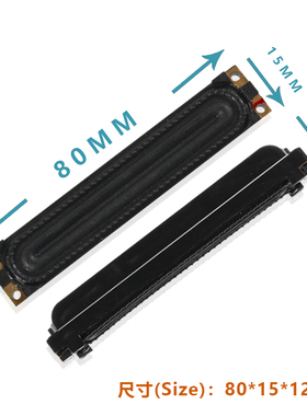 适用三星UA32D4000N UA32D5000PR喇叭BN96-16799A 6欧10瓦