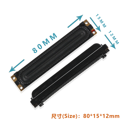 三星UA32D4000N电视喇叭