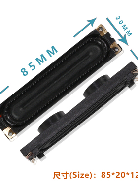 适用32D4000N 46D6000 40D5000喇叭BN96-16799 16796 16798 18089