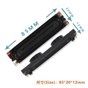 适用三星电视UA46D6000SJ 46D5000PR扬声器喇叭BN96-16796B